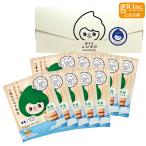 ショッピングエプソムソルト 【公式】旅するJUSO BATH POWDER 三重のひのき風呂 10包入り個包装 ギフト 入浴剤 にごり湯 ご当地 温泉成分 エプソムソルト 重曹 バスパウダー ひのきの香り