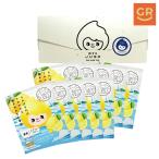 【公式】旅するJUSO BATH POWDER 瀬戸内レモン風呂 10包入り 個包装 入浴剤 ギフト ご当地 温泉成分 エプソムソルト 重曹 バスパウダー レモンの香り