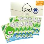 ショッピングエプソムソルト 【公式】旅するJUSO BATH POWDER 静岡の緑茶風呂 10包入り 個包装 ギフト 入浴剤 にごり湯 ご当地 温泉成分 エプソムソルト 重曹 バスパウダー お茶の香り