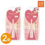 [ официальный l2 шт. комплект ] девушки производитель oli маленький +R 4mL( 2 -слойный пленка тип ) не склейка teka. нет скорость . 2 -слойный клей 2 -слойный ... оригинал p автомобиль -2024 год обновленный версия 