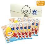 ショッピングエプソムソルト 【公式】旅するJUSO BATH POWDER リッチミルクティー風呂 10包入り 個包装 ギフト 入浴剤 にごり湯 温泉成分 エプソムソルト バスパウダー ミルクティーの香り