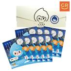 [ официальный ]. делать JUSO BATH POWDER Tokyo Lamune ванна прохладный модель 10. ввод шт упаковка подарок средство для ванн горячие источники компонент epsom соль бикарбонат натрия автобус пудра Lamune. аромат 