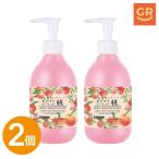 [ официальный l2 шт. комплект ].. потертость история .. потертость пилинг персик 290ml пилинг гель мытье .. модель гоммаж потускнение уход прозрачный чувство UP (. было использовано аромат )