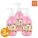 [ официальный l3 шт. комплект ].. потертость история .. потертость пилинг персик 290ml пилинг гель мытье .. модель гоммаж потускнение уход прозрачный чувство UP (. было использовано аромат )