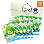 [ официальный ]. делать JUSO BATH POWDER Okinawa si-k.-sa- ванна 10. ввод шт упаковка средство для ванн подарок . данный земля горячие источники компонент epsom соль бикарбонат натрия автобус пудра si-k.-sa- аромат 