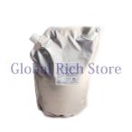 トリートメントクリーム・β 2kg/袋 (初回限定お試し価格,8袋迄購入可) RF・痩身・超音波・キャビ・ハイフ・インディバ 等