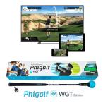 ファイゴルフ WGT Edition phigolf  フィーゴルフ 2021年版 ゴルフ練習機 シミュレーター ゴルフゲーム シミュレーションゴルフ インドアゴルフ 自宅