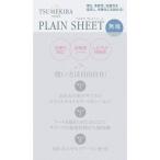 TSUMEKIRA plain сиденье [ искусство * ногти сопутствующие товары ]