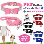 犬首輪かわいいおしゃれリボン首輪と...