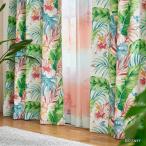 ショッピングスティッチ 幅100cm×丈178cm スミノエ ディズニー スティッチ アロハボタニカ 遮光カーテン