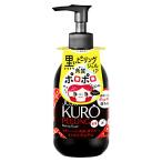 NAKUNA-RE JUSO KURO PEELING 290 мм литров (x 1)