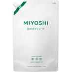 MIYOSHImiyosi мыло без добавок мыло пена. мыло для тела изменение содержания . для без ароматизации 1L