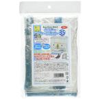 Sanko три . association легкий Home bird для прозрачный клетка покрытие 35