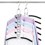 Hangerspace ハンガー 収納 洋服収納 滑らない かたくずれ防止 ステンレス 省スペース ワイシャツ Tシャツ コート ハンガー 多機能 衣類収納 クローゼット/押し