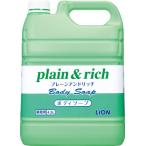  для бизнеса большая вместимость простой &amp; Ricci мыло для тела 4.5L заполняющий лев высокий Gene уход жилье 