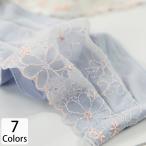 【売り尽くしセール】【全品Pアップ中】マスク おしゃれ 洗えるレース 美人 レディース かわいい 刺繍 花柄 INS映え/[msk46-nf211005]