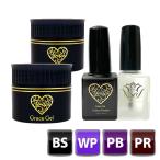 HEMA свободный non солнечный DIN g основа +wai Puresuto p+asi платье праймер + праймер bonda-( каждый 15ml)