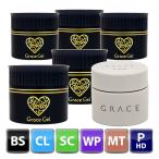 ショッピングネイルアート用品 HEMAフリー グレースジェル超よくばり＆Pハードセット(各15ml)