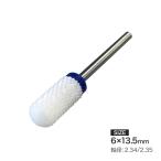  забивание .... низкий . безопасность циркон bit [bit]