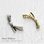 [.. пачка объект товар ] Nailparts жемчуг лента бриллиант Stone crystal Stone жемчуг лента 5 шт 