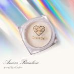 【ゆうパケット対象商品】 オーロラパウダー ユニコーンパウダー ミラーパウダー ネイルアート用品 オーロラレインボー