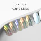 [.. пачка объект товар ] GRACE Aurora Magic 1~5