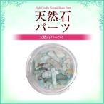 �ڤ椦�ѥ��å��оݾ��ʡ�ŷ���Хѡ���4