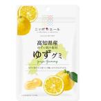  вся страна сельское хозяйство . еда Kochi префектура производство yuzu gmi40g*10 пакет 