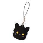 GMC�g�C�Y�t�B�[���h mimiP-BitFriends Keyring&amp;strap ���낽��