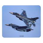  авиация собственный ... истребитель F-2. коврик для мыши : фото накладка мир. истребитель серии (A: прямоугольный )