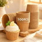 �}�t�B���J�b�v ���� 100���� ? �ϔM�� �g���̂ăx�[�L���O�J�b�v�A�P�[�L�E�J�b�v�P�[�L�E�p�����ɍœK�A�I�[�u���E�d�q�����W�Ή��A����DIY�ɕ֗� (100��