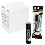 アイ・エス ブラック スティックのり 15g 10セット INS2-BK15-10