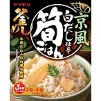 yamamoli. данный земля столица способ белый суп покрой ... .160g *5 шт 