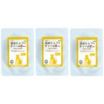 アニマル・ワン 猫舌シェフのすぅ*ぷ屋さん 黄色のお野菜 50g*3袋