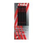 nitakNITTAKU настольный теннис боковой балансир NTA-NL9659 *