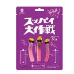 ..* Japan s пирог Daisaku битва Mix Berry тест 65g*10 пакет 