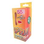55mm булавка pon мяч 2 штук входит 55-60347 orange 