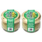 [.... .].. нет синий yuzu ....20g * 2 шт 