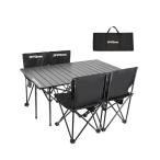  уличный стол стул 7 позиций комплект aluminium стол стул пикник bench комплект столик для пикника супер-легкий складной сборка простой место хранения сумка имеется BBQ. рыбалка 