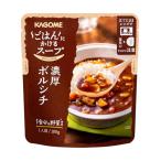  корзина me.. ..... суп . толщина borusichi180g