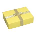 TAKEMEKI подарочная коробка желтый 15*10.5*H4.5cm Gold лента 