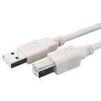 ta rose TARO'S USB2.0 кабель USB принтер кабель A-B модель светло-серый 1.8m CBUSB-AB-1.8M eko простой упаковка 