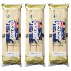  Kawasaki остров . рука . вермишель ... белый нить 1 пакет (50g*6 пачка )*3