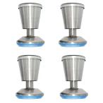 4 NUZAMAS шкаф ножек кухня пара. Work верх, cup вид, высота 80 mm, единица, утро еда балка, стол стол ножек мебель ножек - нержавеющая сталь - 0-5 mm настройка возможный высота 