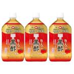 mitsu can яблоко чёрный уксус распорка 1000ml *3шт.@[ функциональность отображать еда чёрный уксус напиток яблоко уксус пить . уксус ]
