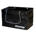 laiz way (Riseway). рыбалка UEV-044 складной baccan ( крышка нет ) 40cm черный 