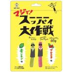 .. Japan maji. Hsu -- пирог Daisaku битва 65g