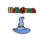 刺?徽章 ワッペン アイロン接着両用タイプ ハロウィン 飾り Halloween 2個入 手芸 DIY用品