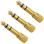  Fuji детали 3.5mm стерео Mini Jack ( женский ) - 6.3mm стерео стандарт штекер ( мужской ) переходник 3 шт. комплект AC-666-3P