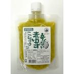 ka... ... нет синий yuzu ....200g